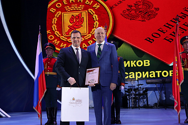 Армия начинается с военкомата